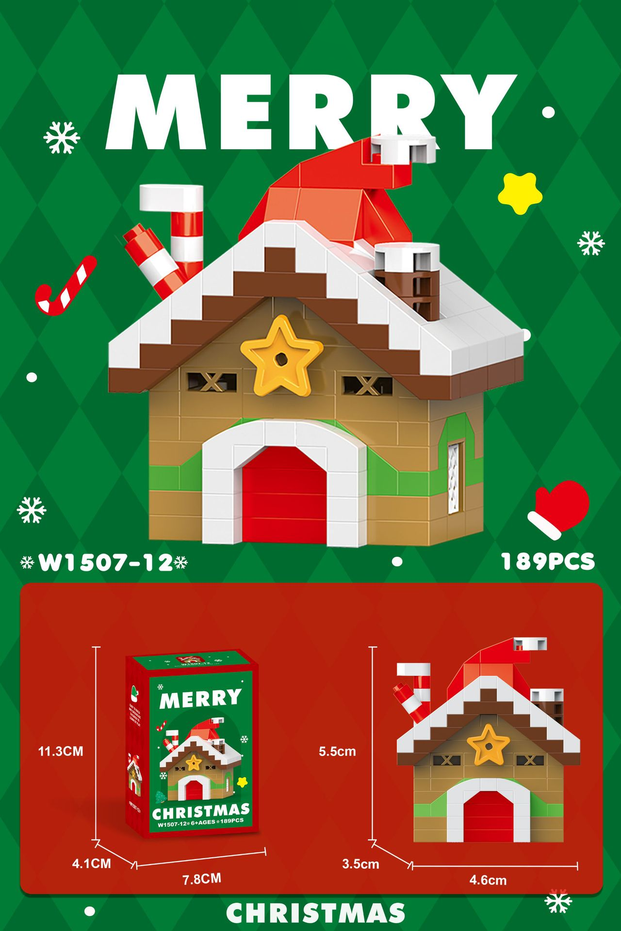 🎄Christmas Element Building Blocks