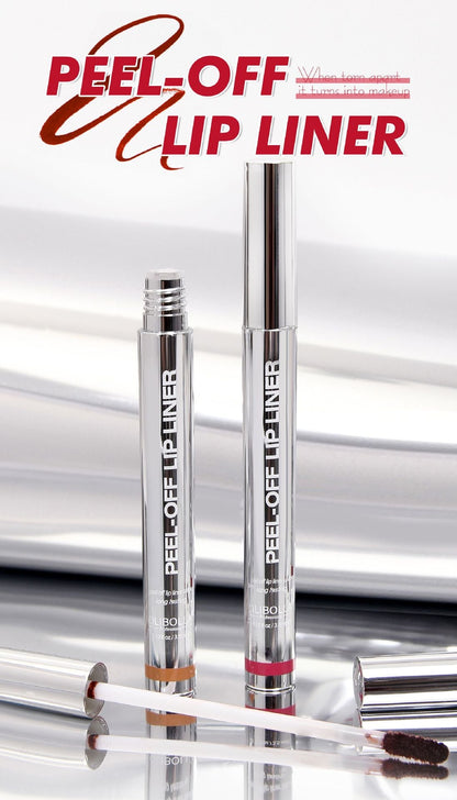 4Pcs Peel Off Lip Liner Stain Set Waterproof Nude Matte Lip Tint